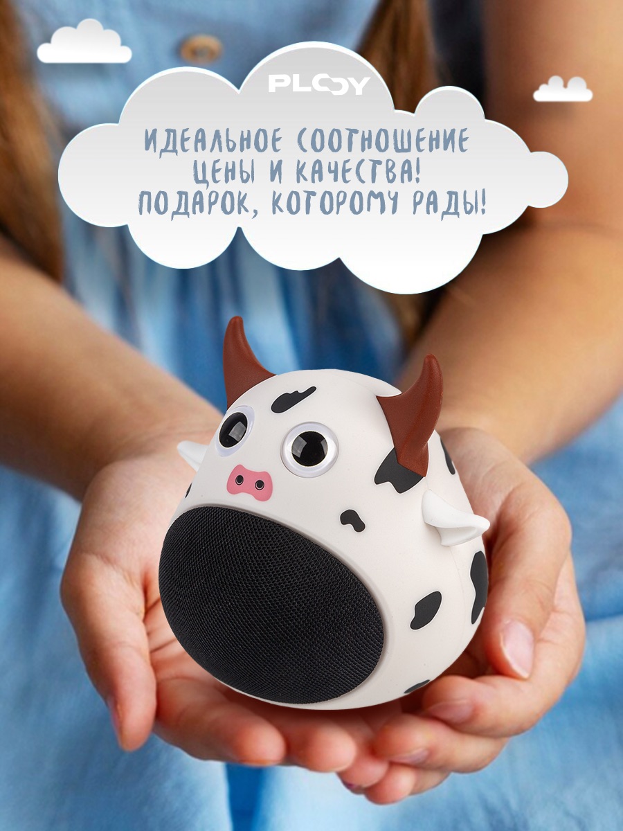 Колонка bluetooth PLOY - фото 5