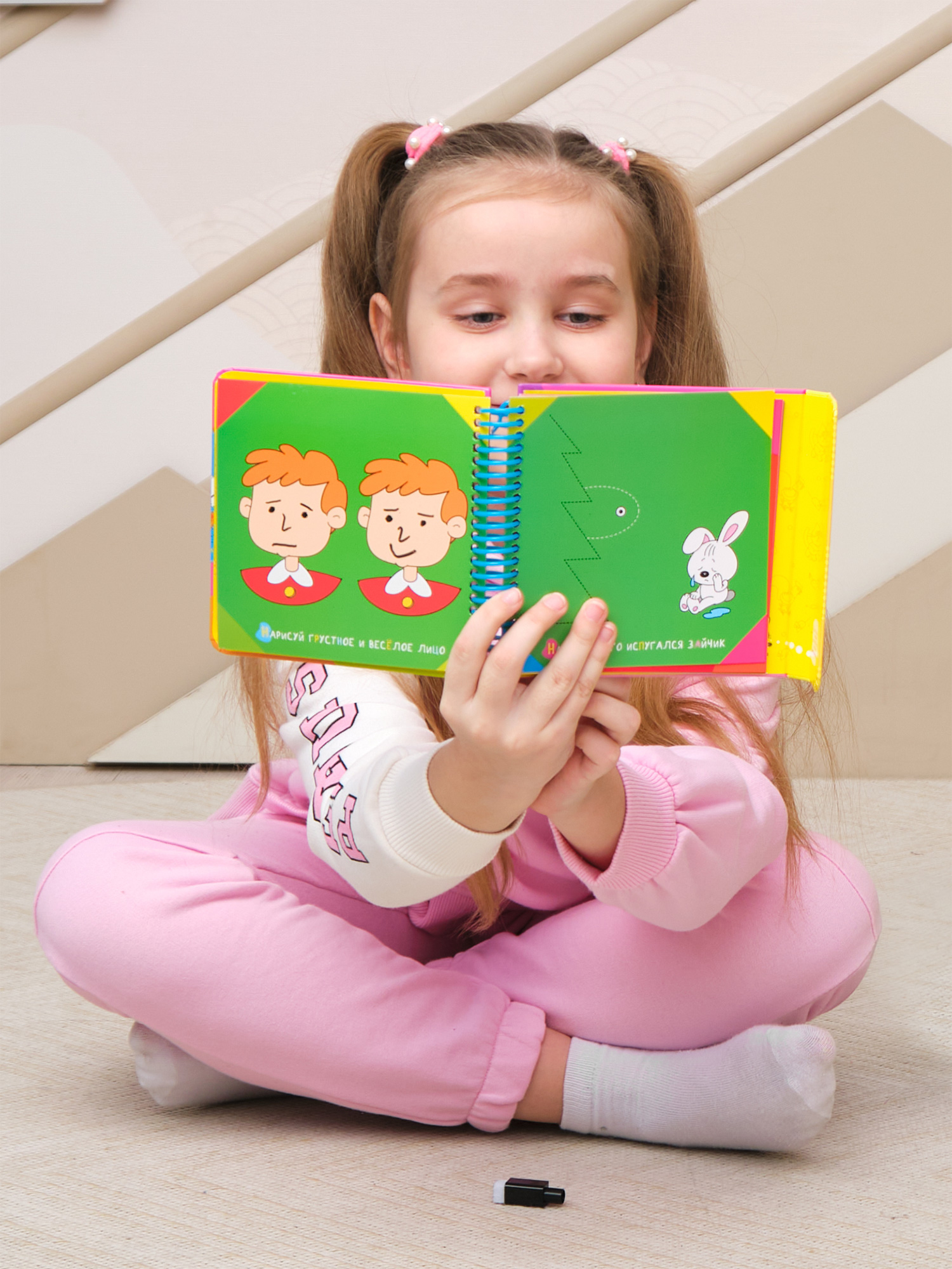 Настольная игра Дрофа-Медиа - фото 9