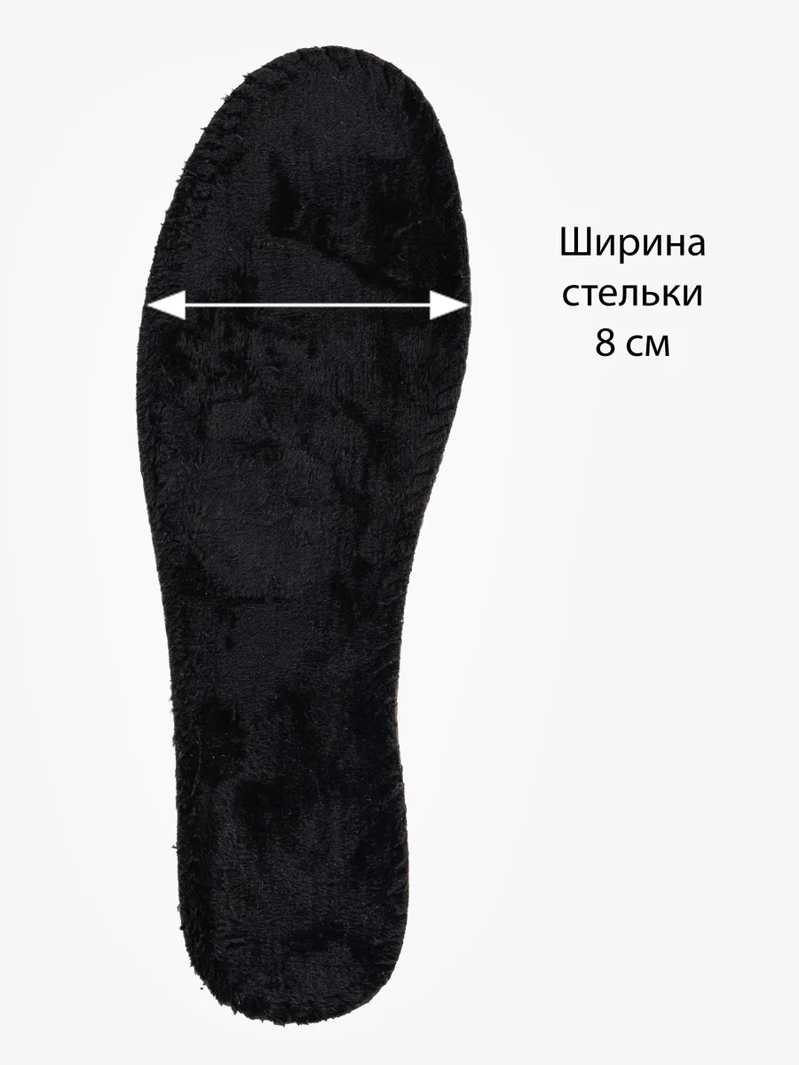 Ботинки KDX SKY-120 black - фото 15