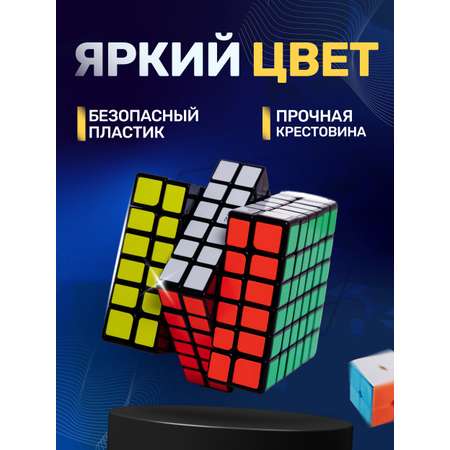 Кубик рубик QY Toys 6х6