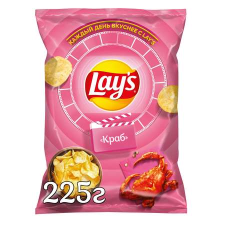 Чипсы Lays из натурального картофеля со вкусом краба 225г