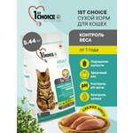 Корм сухой 1st Choice Контроль Веса для стерилизованных кошек на курице 5.44кг