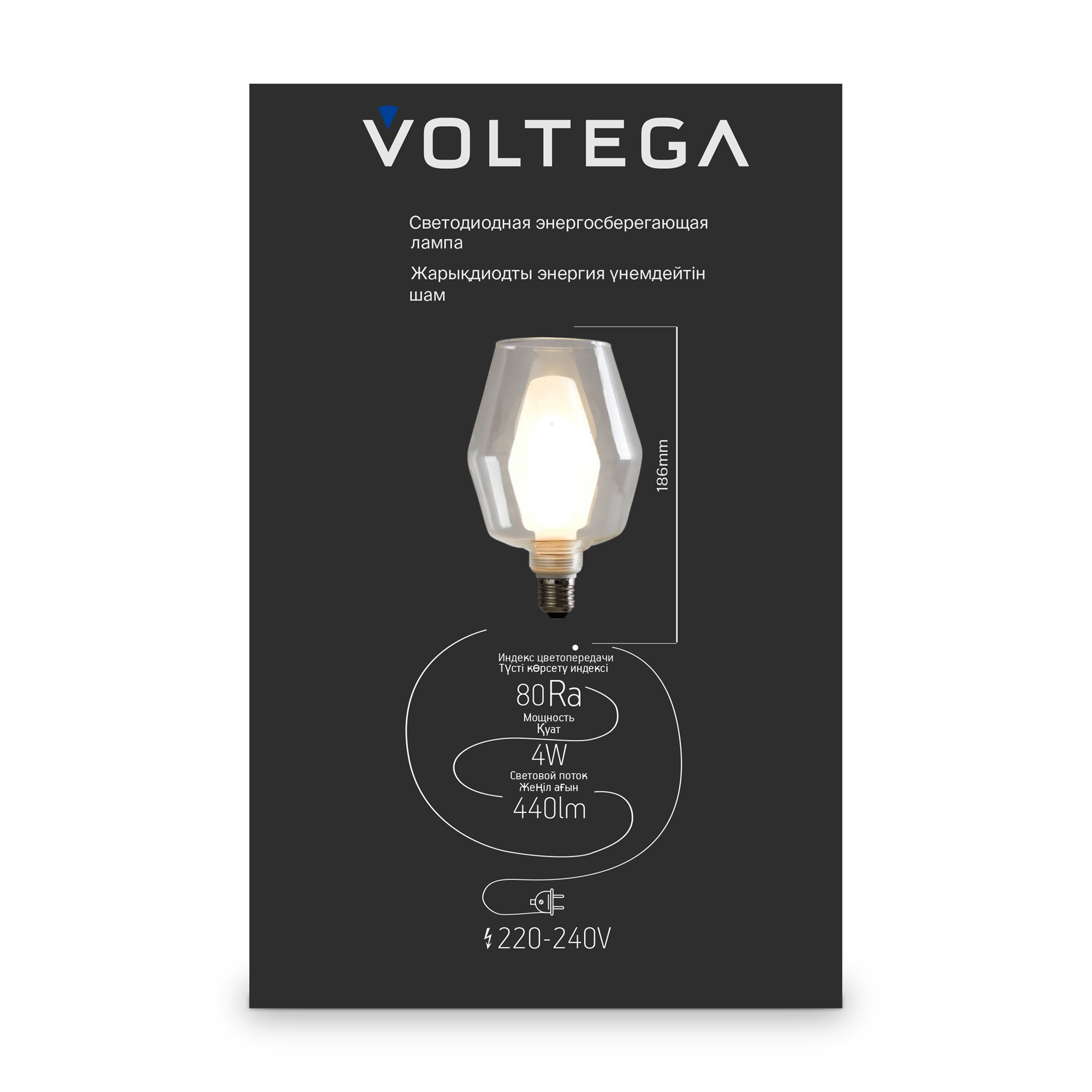 Лампочка декоративная VOLTEGA 8547 - фото 6