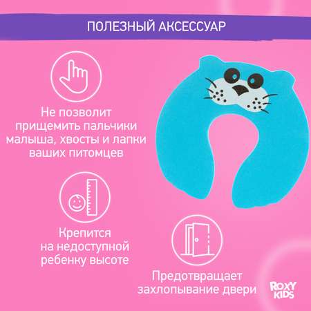Защитный ограничитель ROXY-KIDS для окон и дверей кот