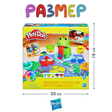 Масса для лепки Hasbro Play Doh Веселая лягушка