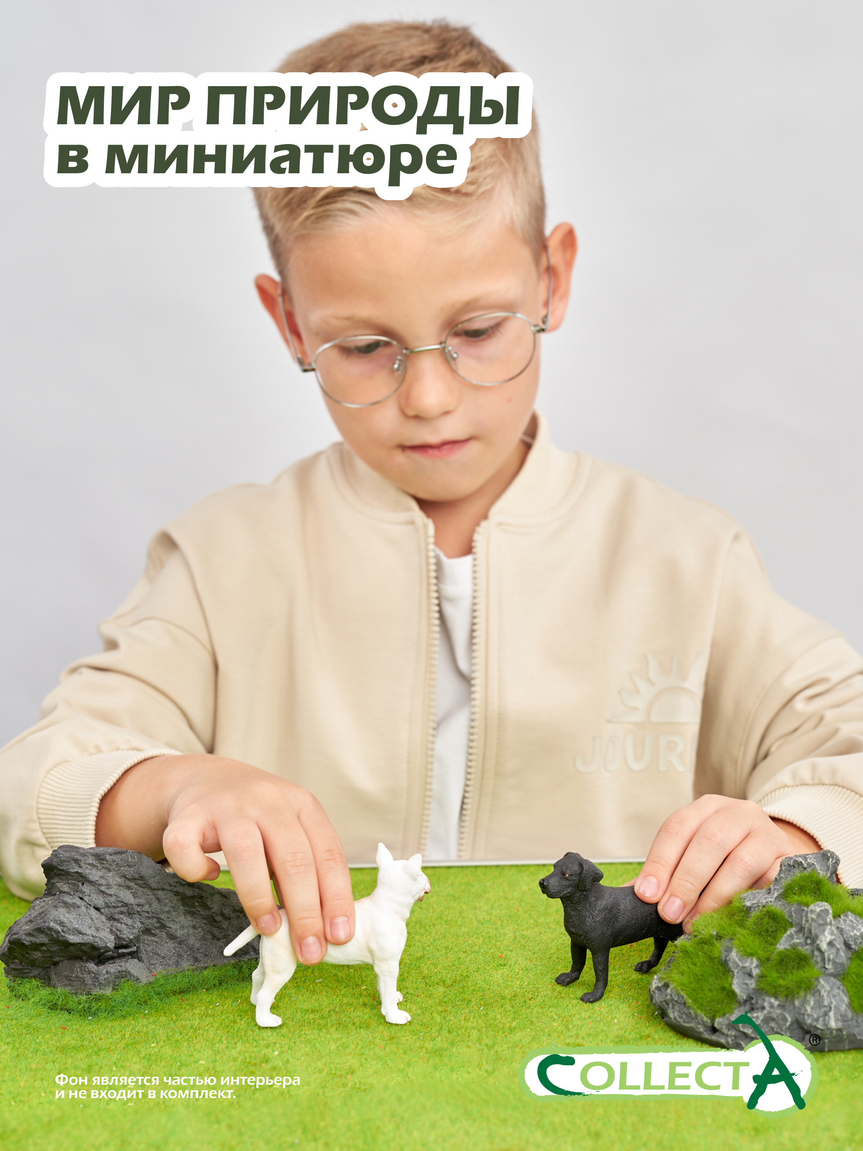 Фигурка Collecta - фото 7