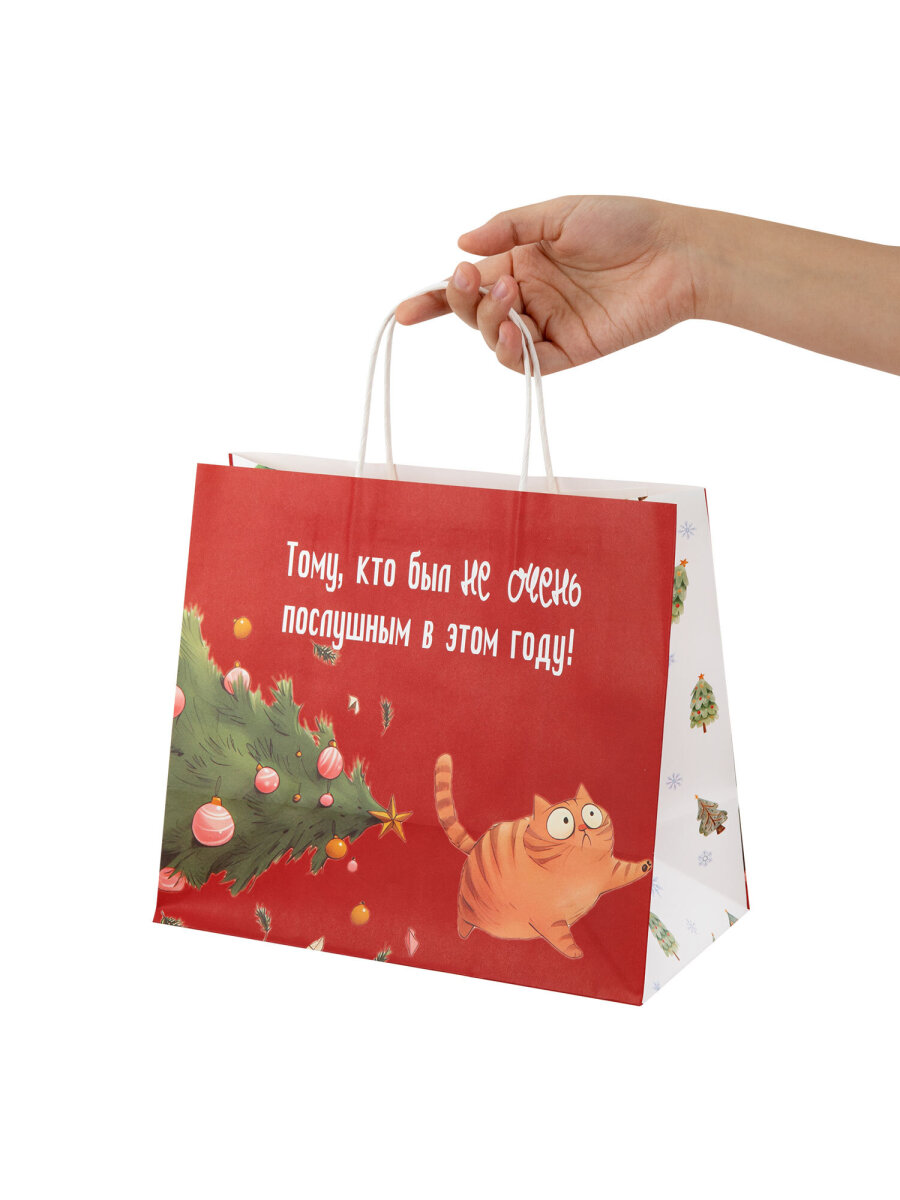 Пакет подарочный новогодний Золотая сказка пакетики для подарков и сладостей набор 4 штуки крафт - фото 8