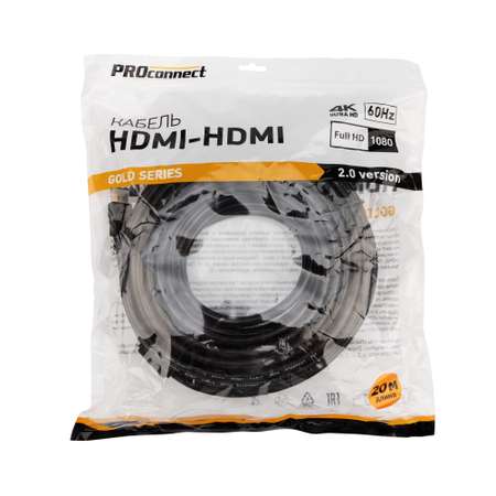 Кабель PROconnect HDMI - HDMI 2.0 Gold 20 метров