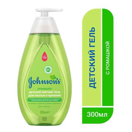 Гель Johnsons 300 мл