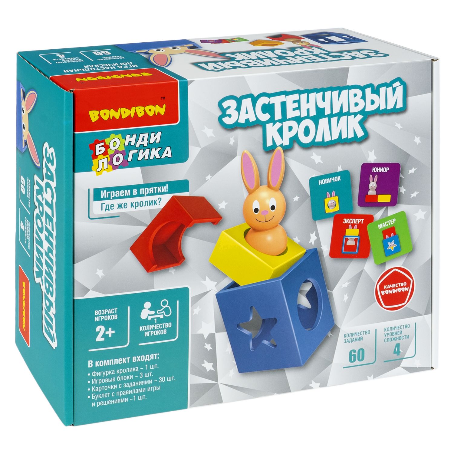 Настольная игра Bondibon логическая ЗАСТЕНЧИВЫЙ КРОЛИК - фото 3