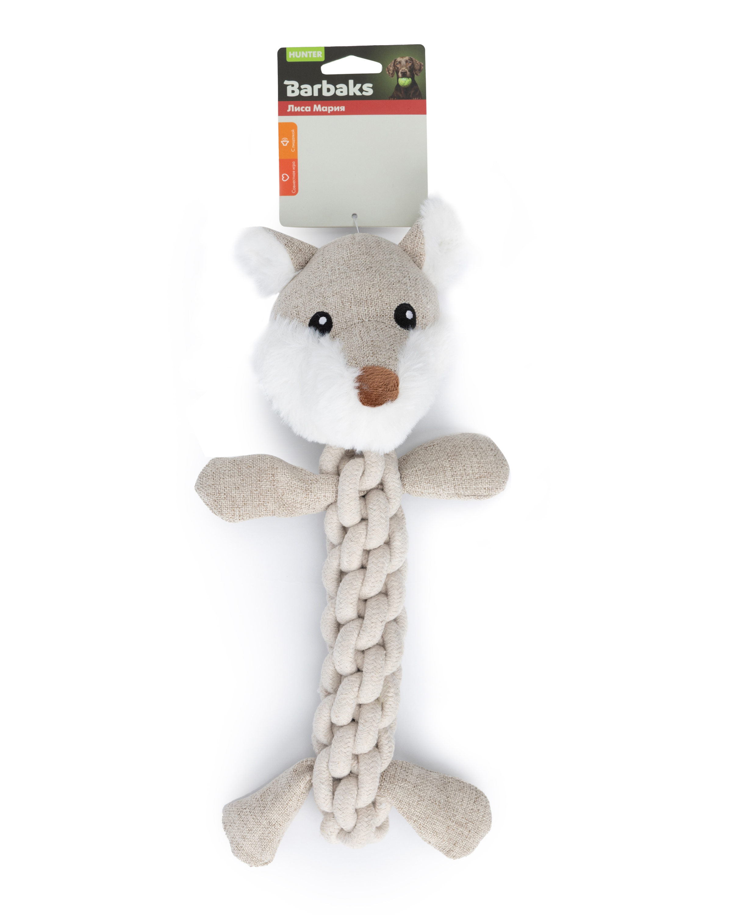 Игрушка для собак Barbaks Лиса Мария пищит c канатиком 16*32см - фото 4
