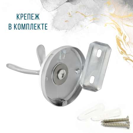 Крючки Solinne