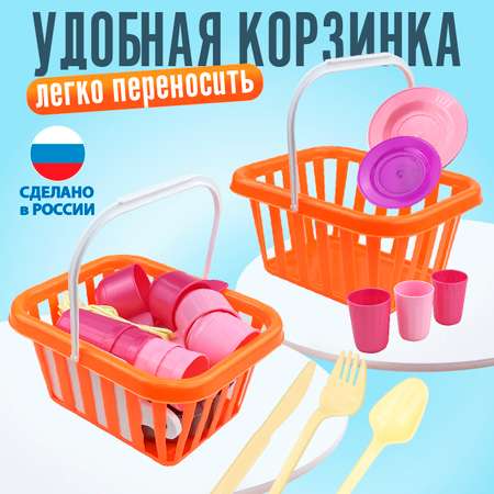 Игровой набор СТРОМ продукты