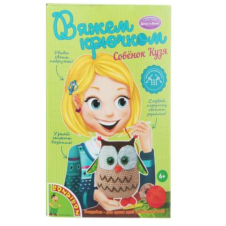 Набор для творчества Bondibon вязание