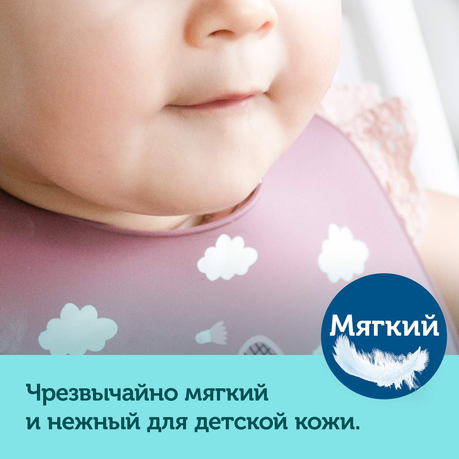 Нагрудник Canpol Babies силикон - фото 11