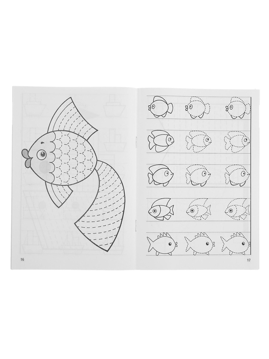 Рабочая тетрадь Литур Мои первые прописи 4-5 лет - фото 3