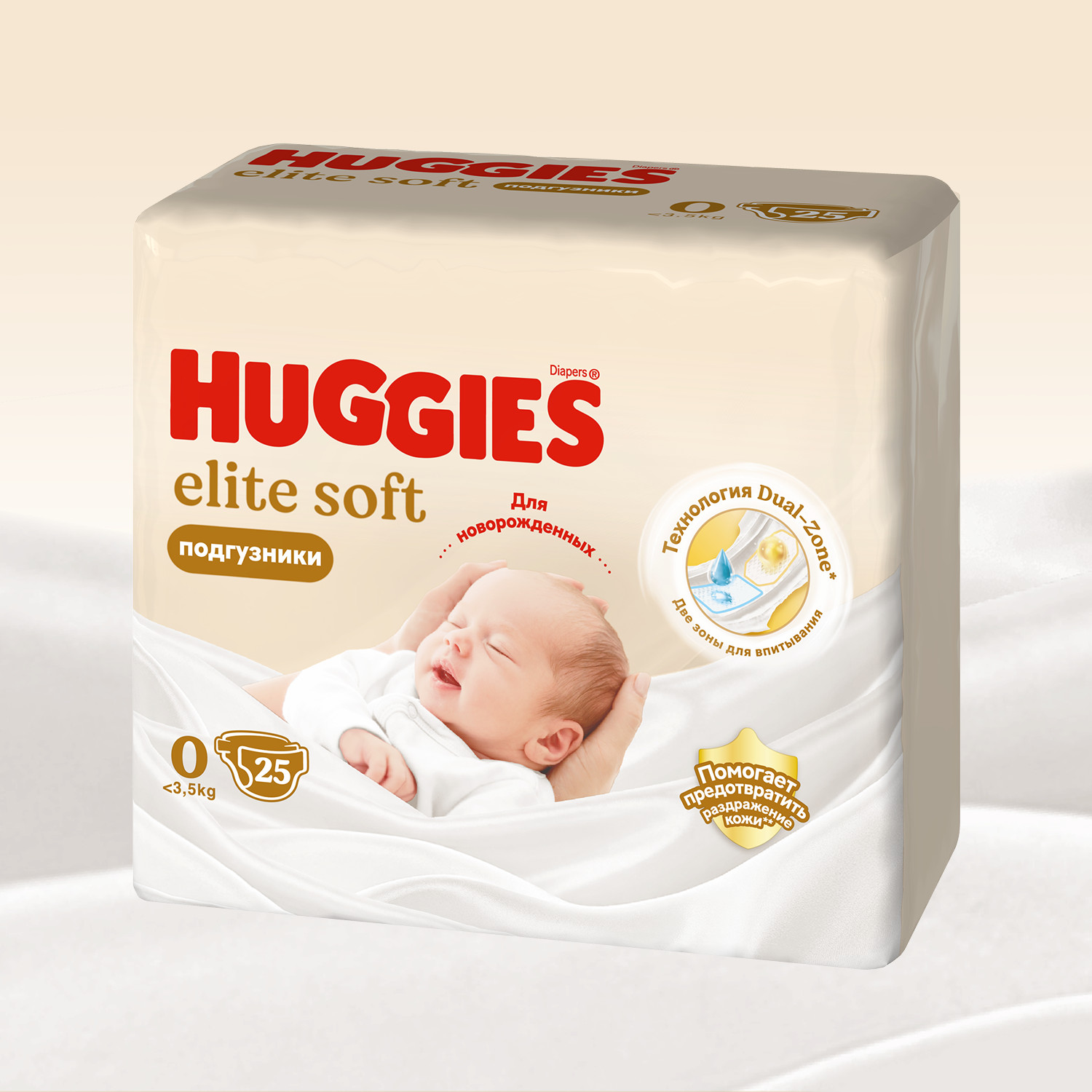 Подгузники Huggies Elite Soft 0 (0-3,5 кг) 25 шт. - фото 2
