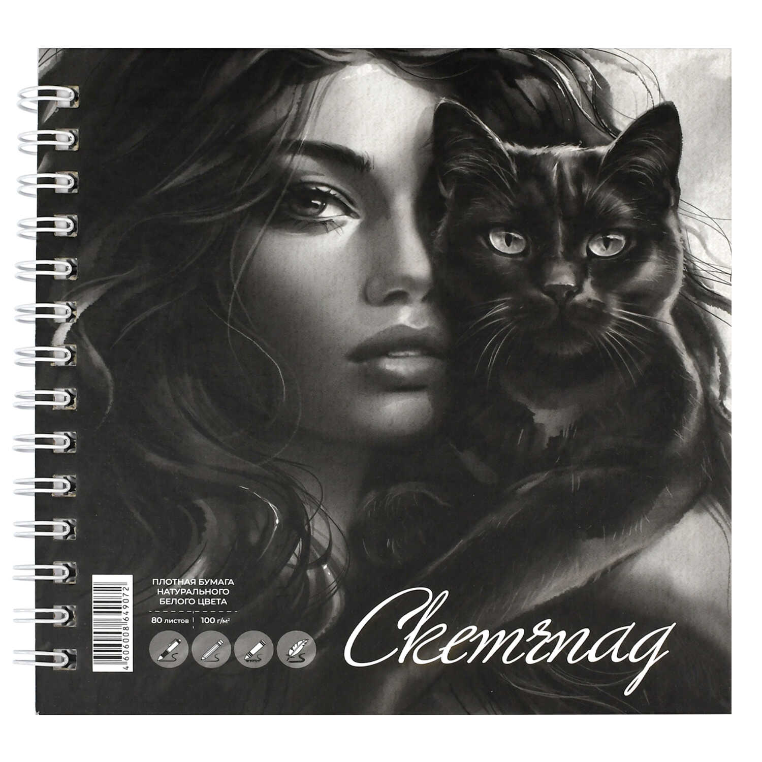 Скетчбук Феникс + А5 80 лист. - фото 4