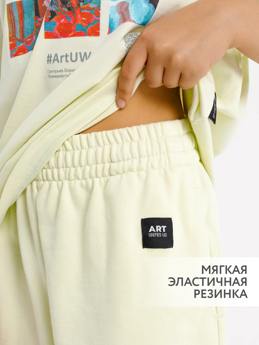 Шорты Mark Formelle (Марк Формэль) 137722/зеленая пастель - фото 6