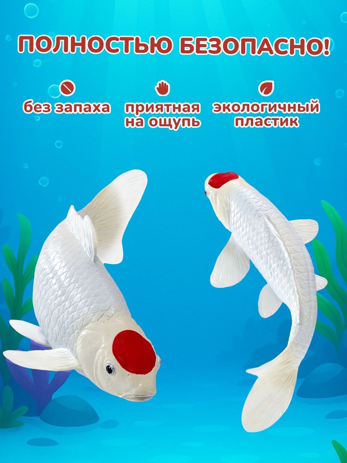 Фигурка KONIK - фото 4