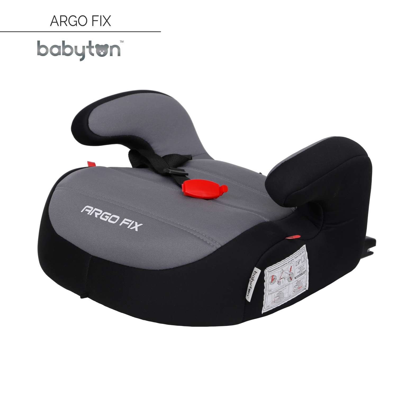 Автокресло Babyton Argo Fix Black-Grey Isofix 3 (22-36 кг) - фото 1