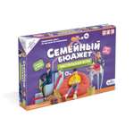 Настольная игра Sima-Land