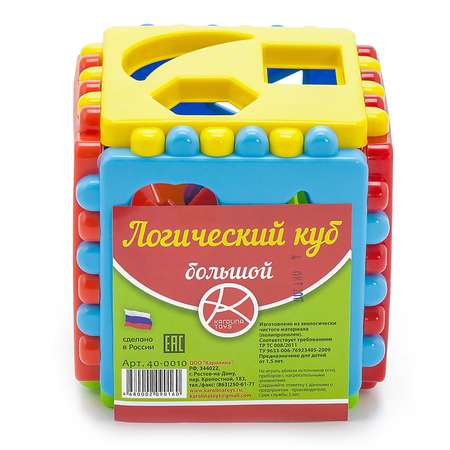 Игрушка Karolina toys сортер