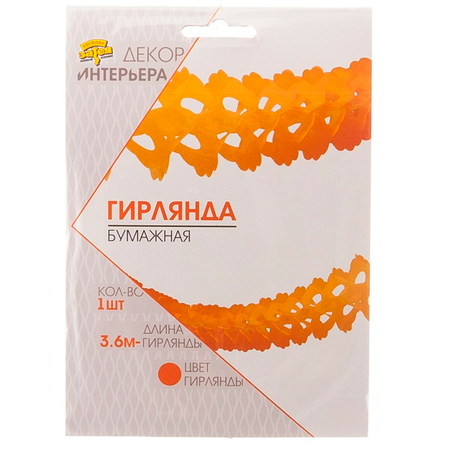 Гирлянды Riota
