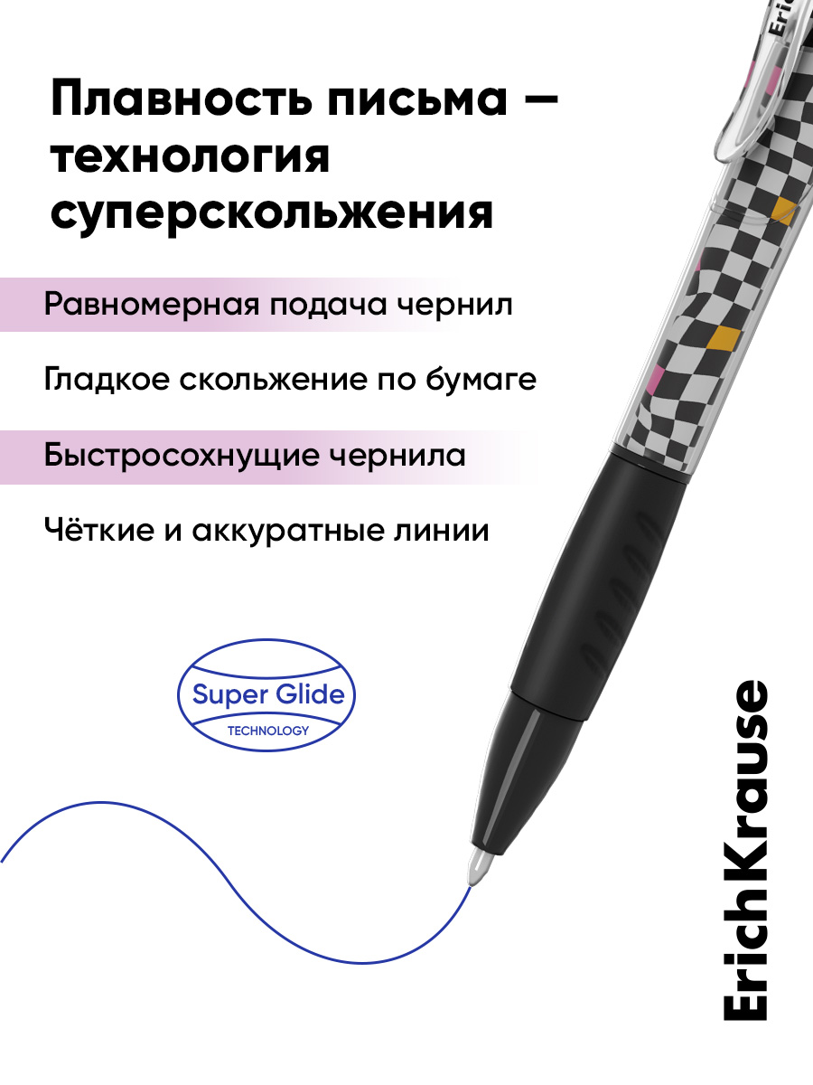 Ручка шариковая ErichKrause 12 шт. - фото 8