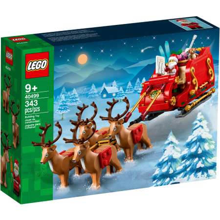 Конструктор LEGO 260 дет.