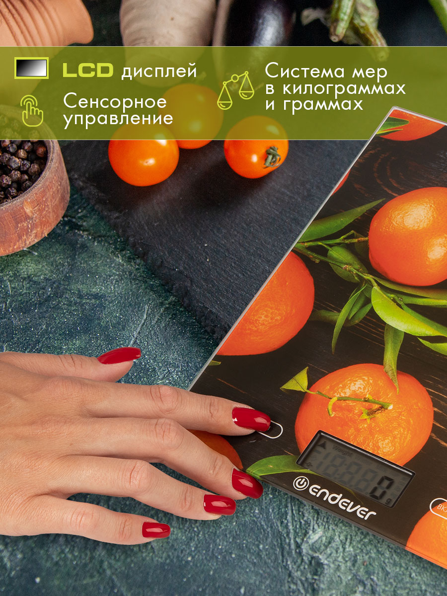 Весы ENDEVER Chief-504 - фото 3