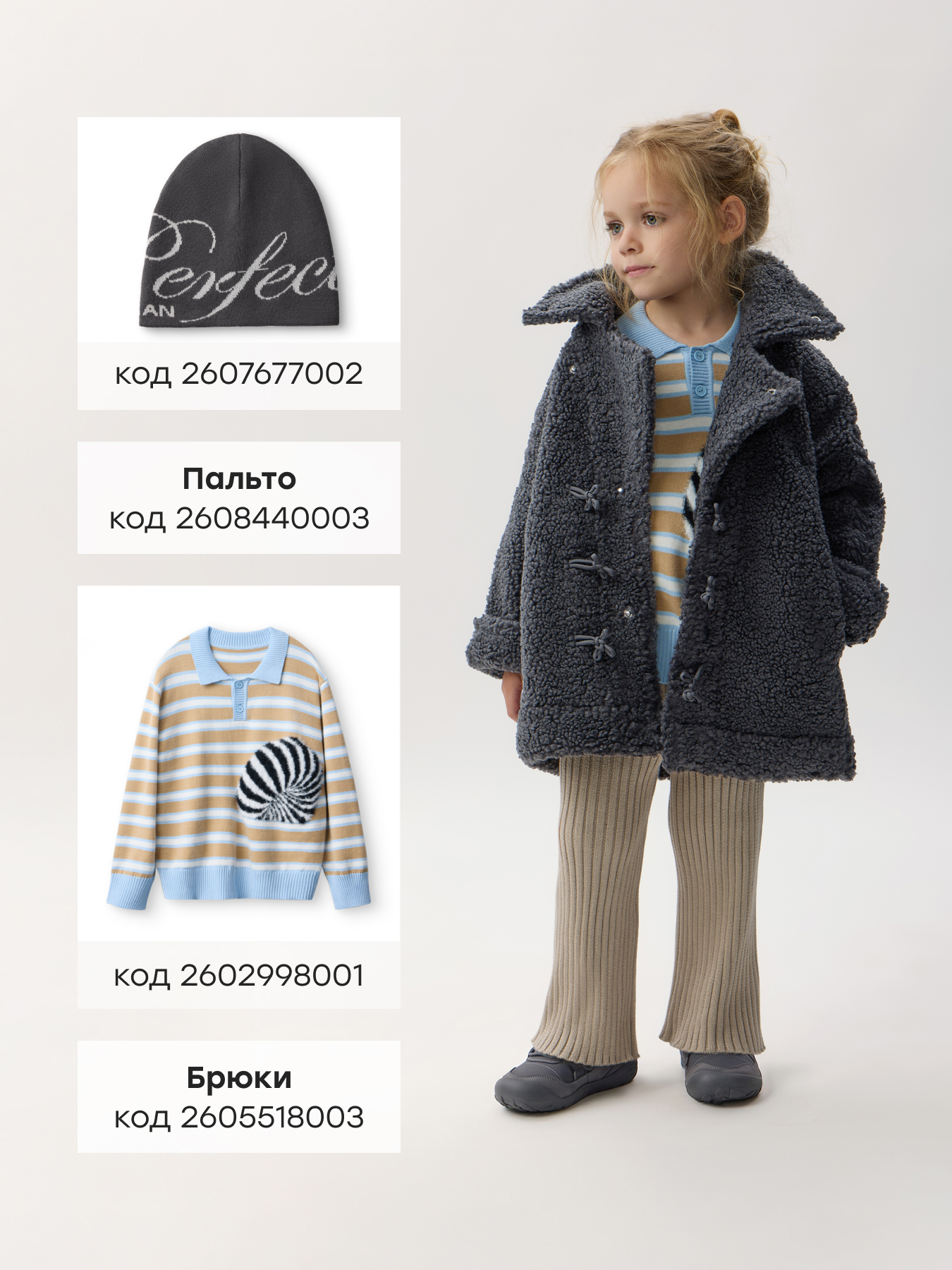 Ботинки Happy Baby 86747_graphite - фото 9