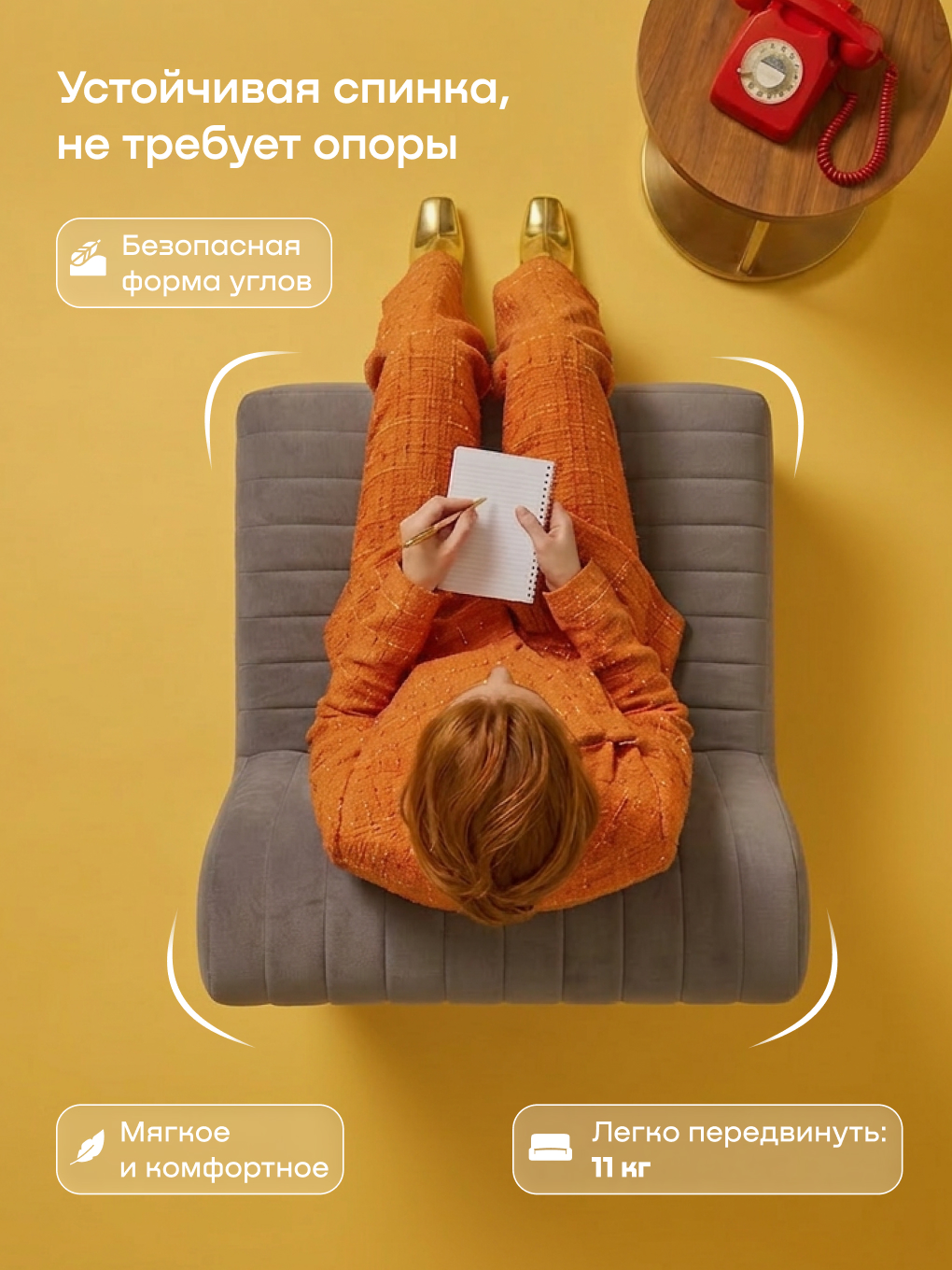 Кресло buyson БайСофт коричневый - фото 7