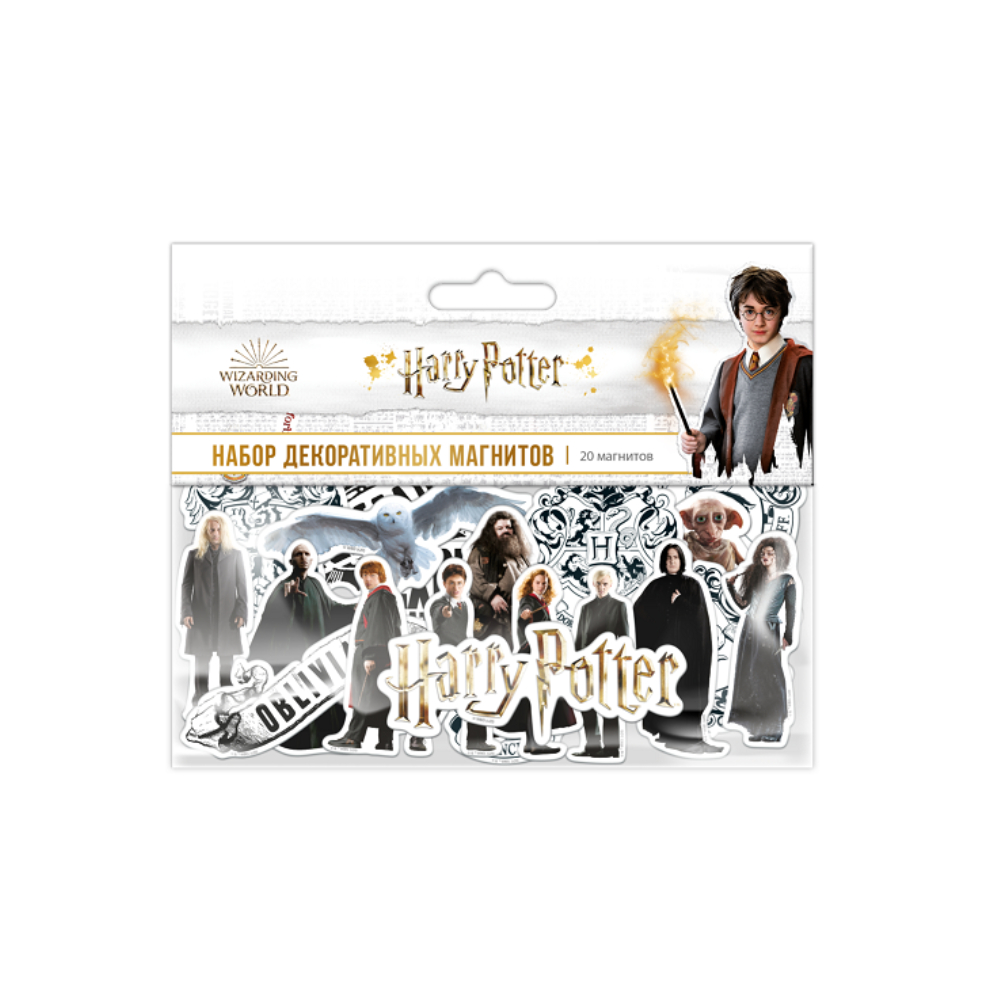 Магнит PRIORITY Гарри Поттер 20 шт. - фото 1