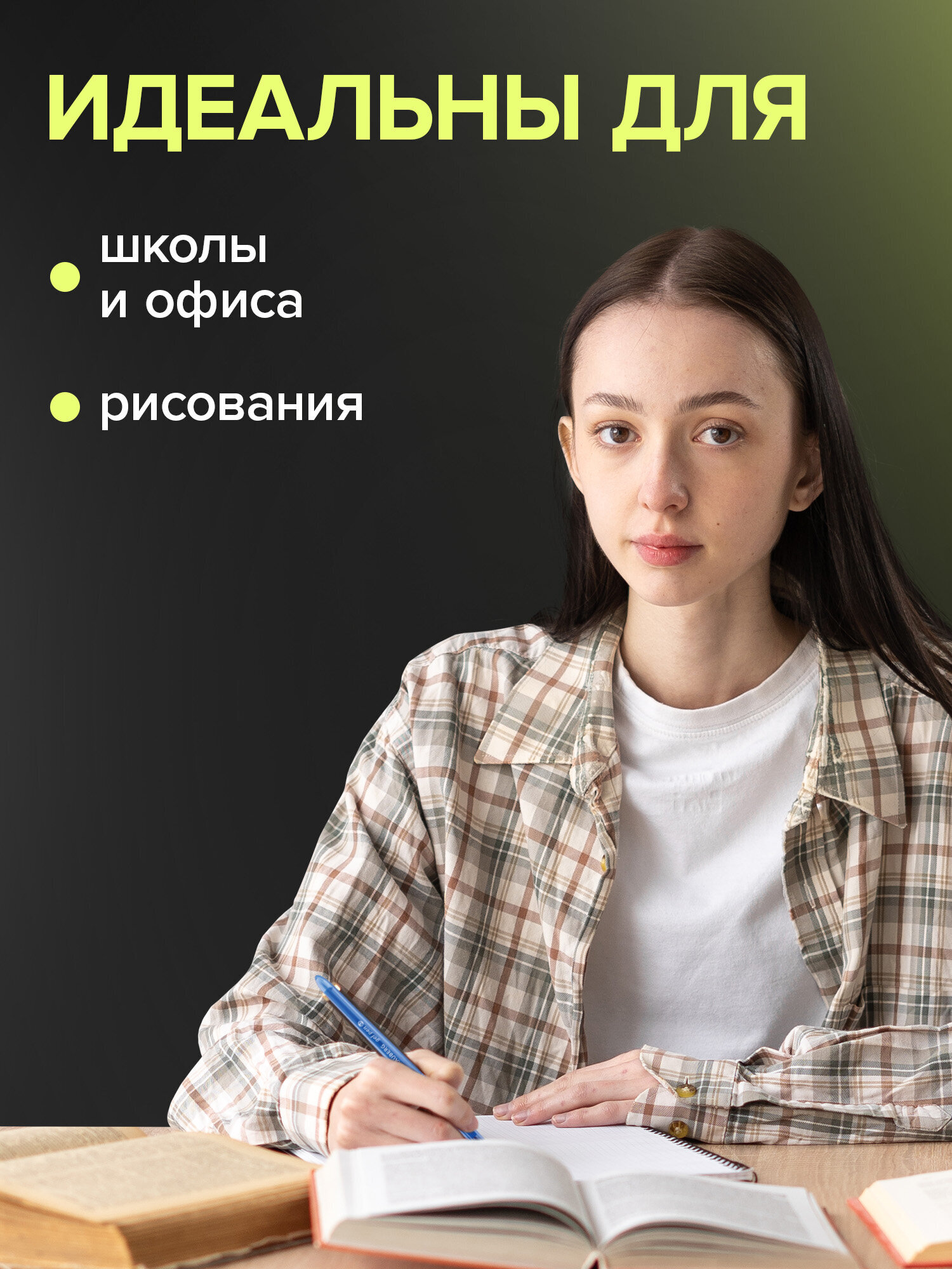 Ручка гелевая Brauberg 12 шт. - фото 3