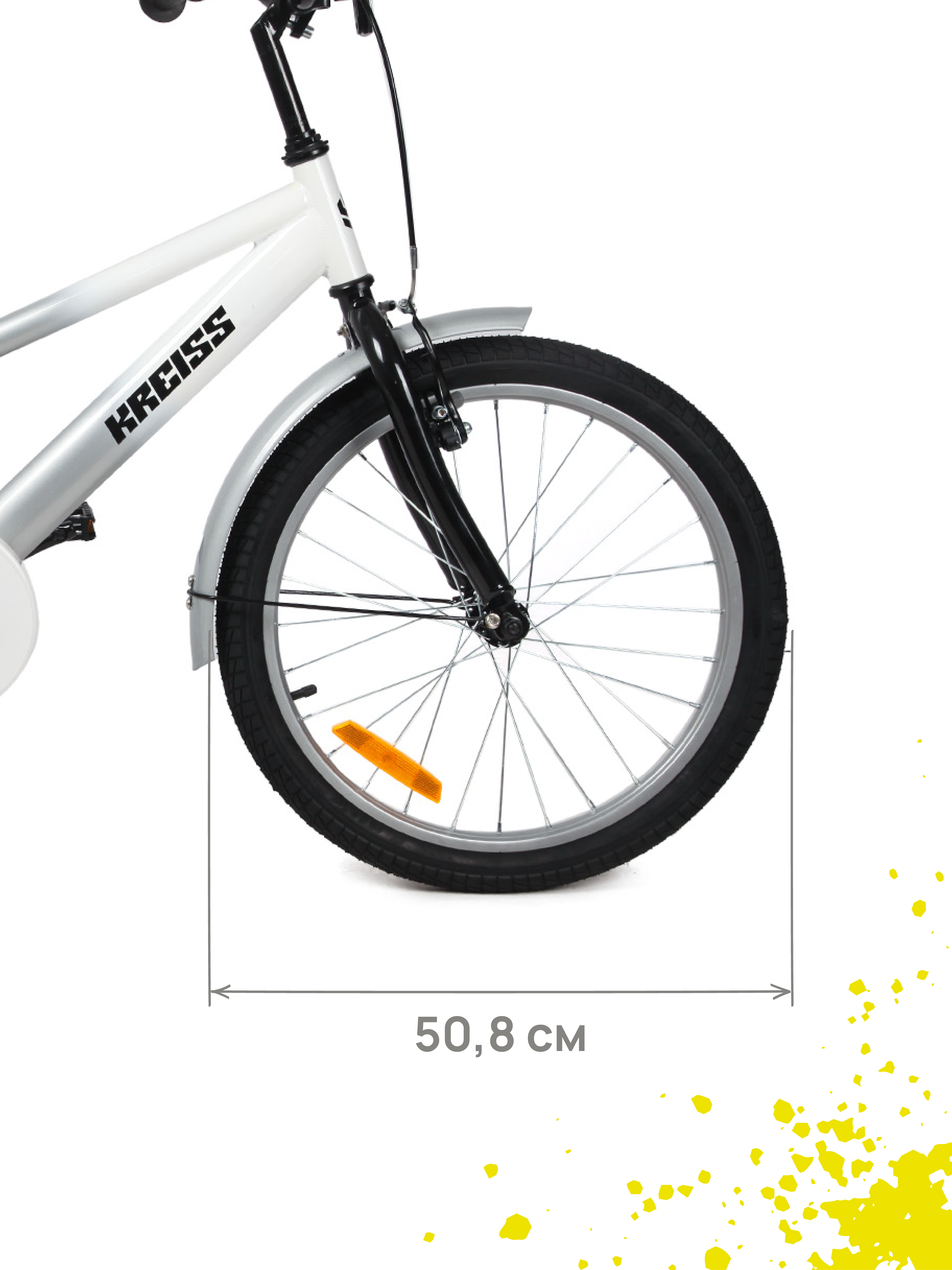 Двухколесный велосипед Kreiss - фото 5