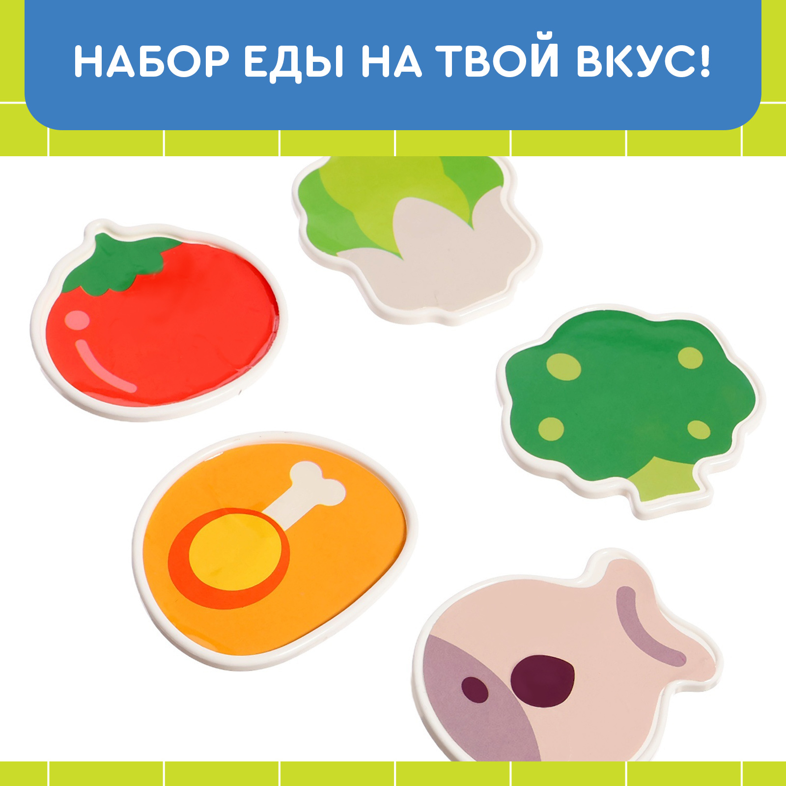 Игрушка Zabiaka бизиборд - фото 9