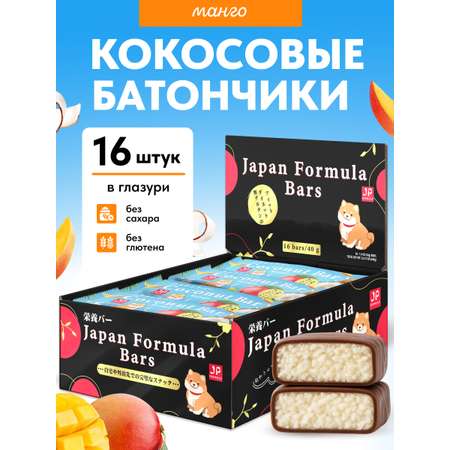 Кокосовые батончики Japan Formula манго, 16 шт