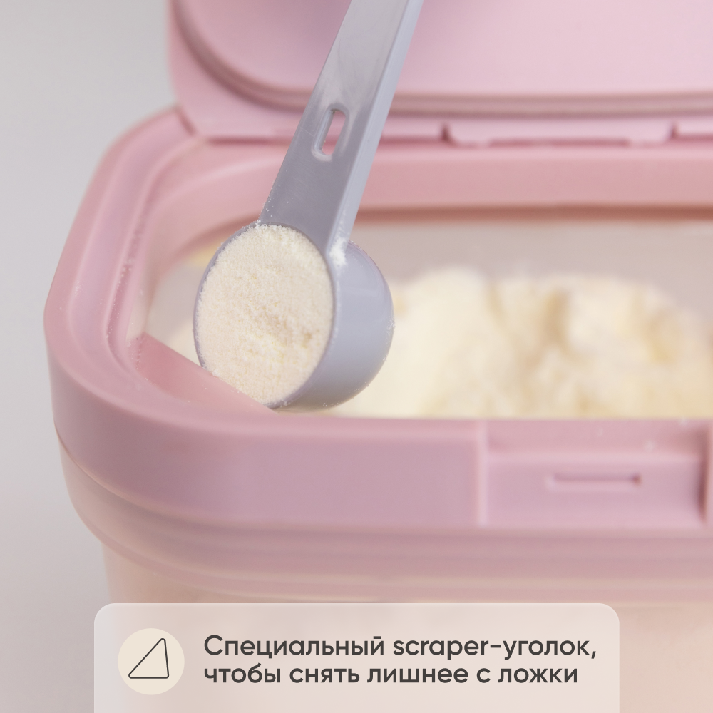 Контейнер для смеси Paomma контейнер - фото 9