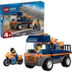 Конструктор LEGO City 60491 88 дет.