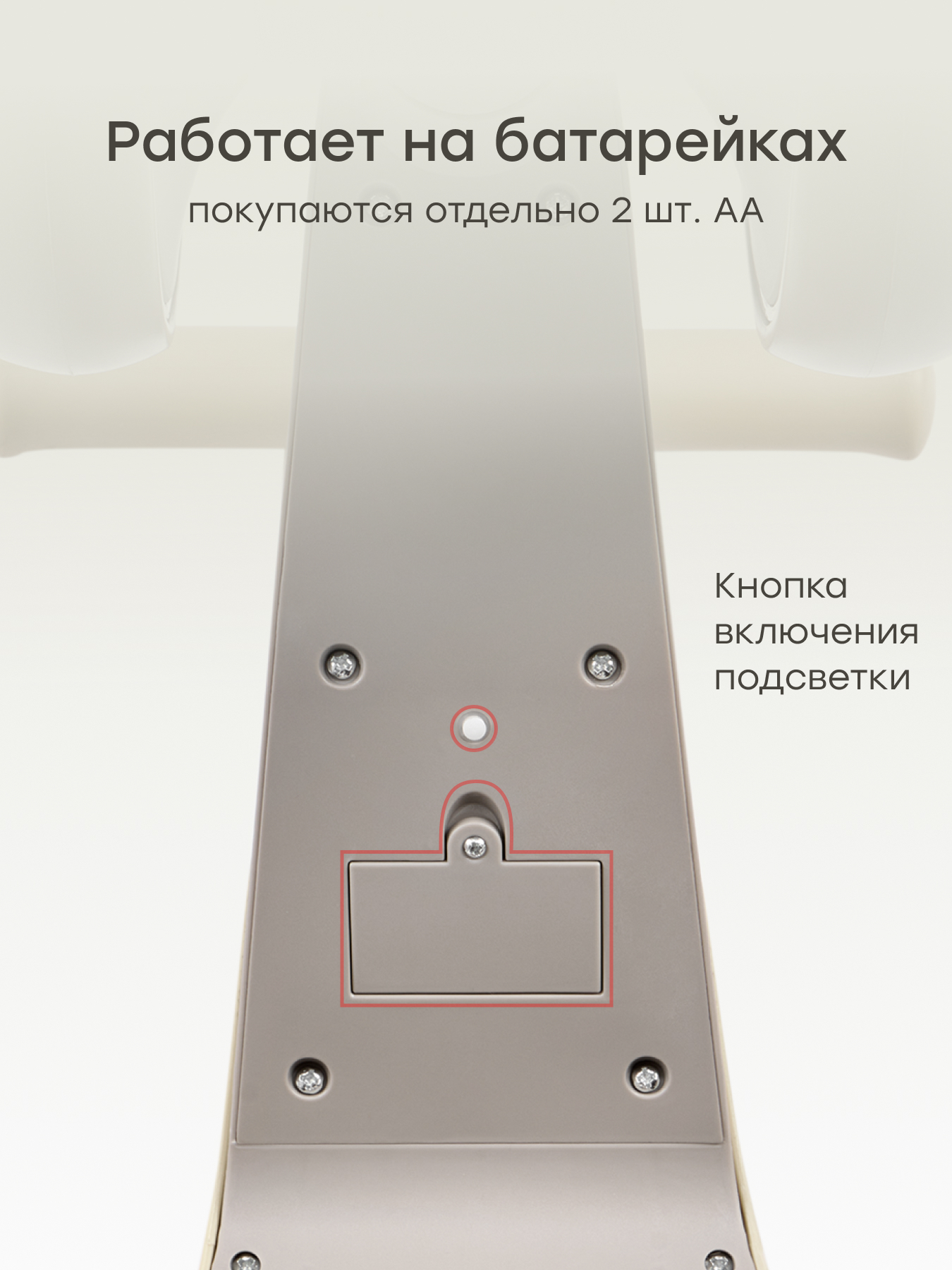 Трехколесный беговел Happy Baby - фото 8