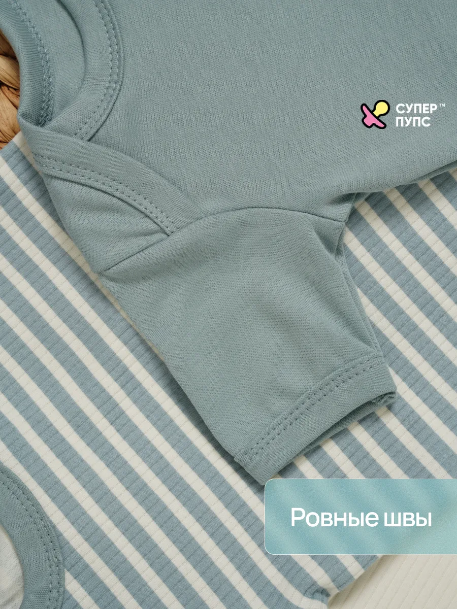 Футболка 3 шт Супер Пупс нбр/3пр/футб/полосатыединозавры - фото 5