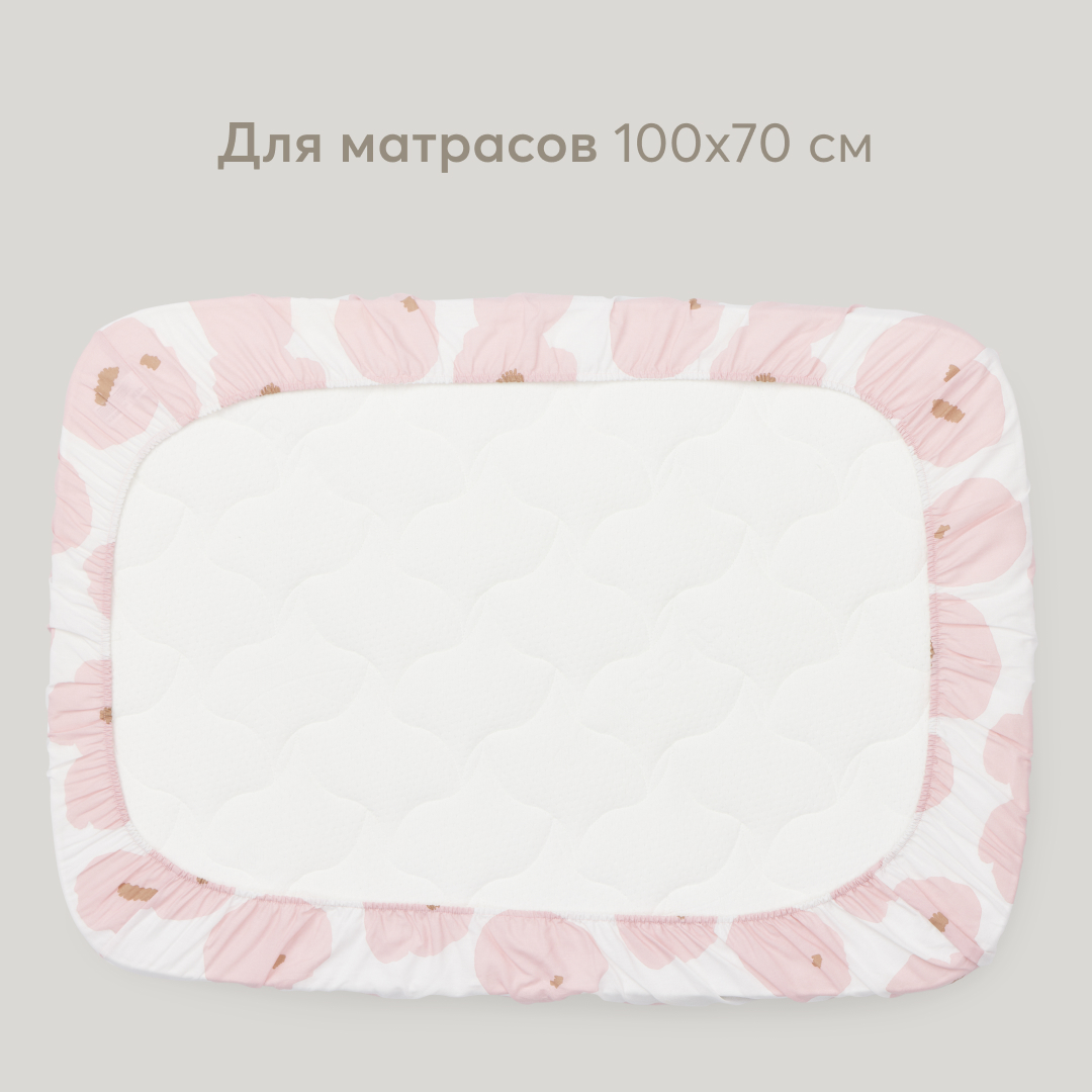 Простыня Happy Baby на резинке 100х70 см - фото 5