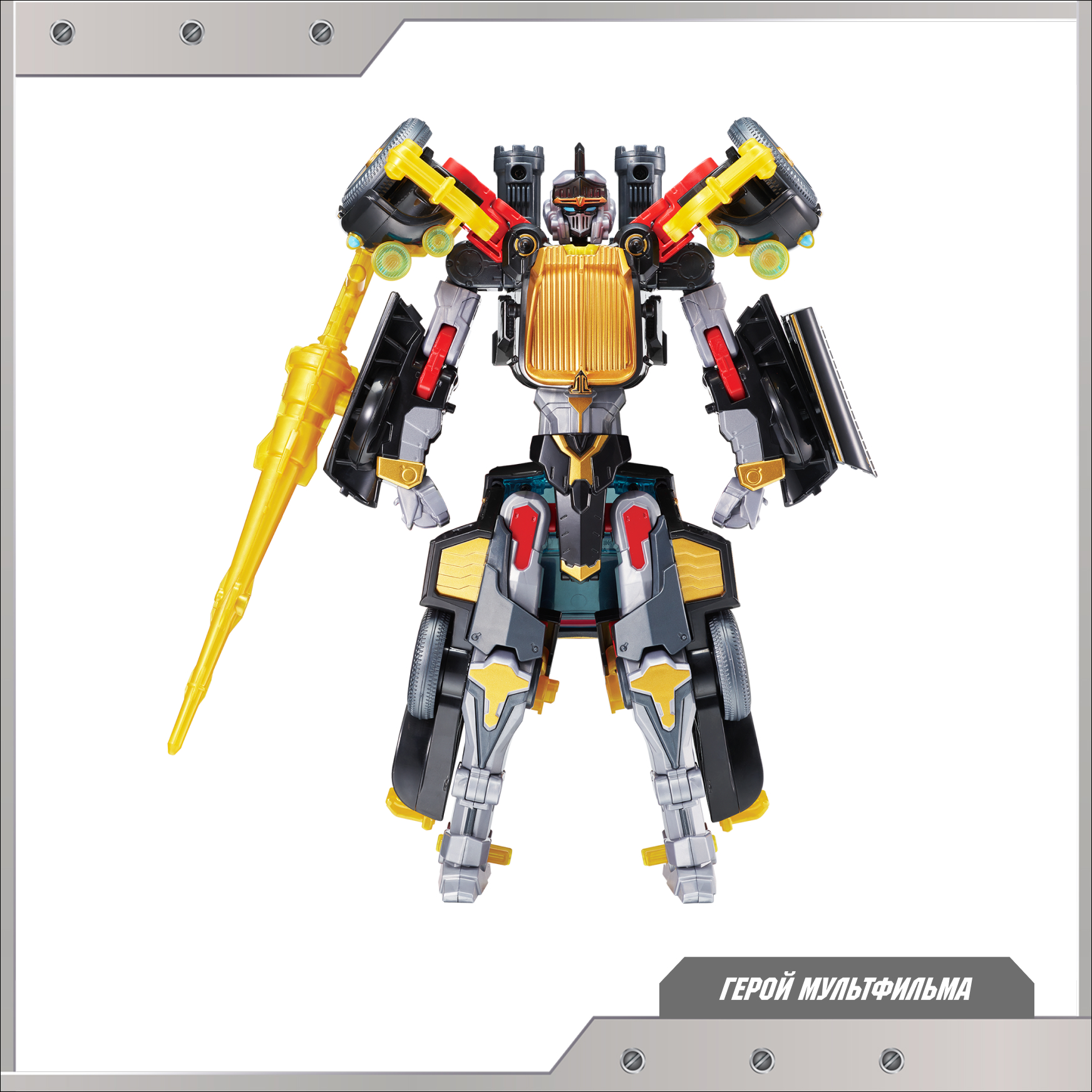 Фигурка ТОБОТ Робот трансформер Парагон NEW - фото 3