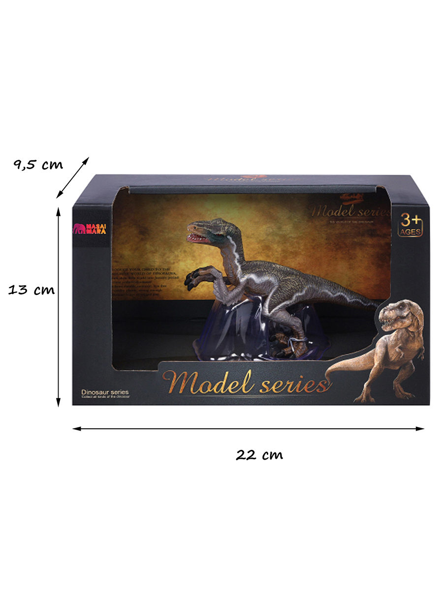 Игровой набор Masai Mara Велоцираптор - фото 8