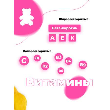 Манго кинг сушеное Monomi 150 г