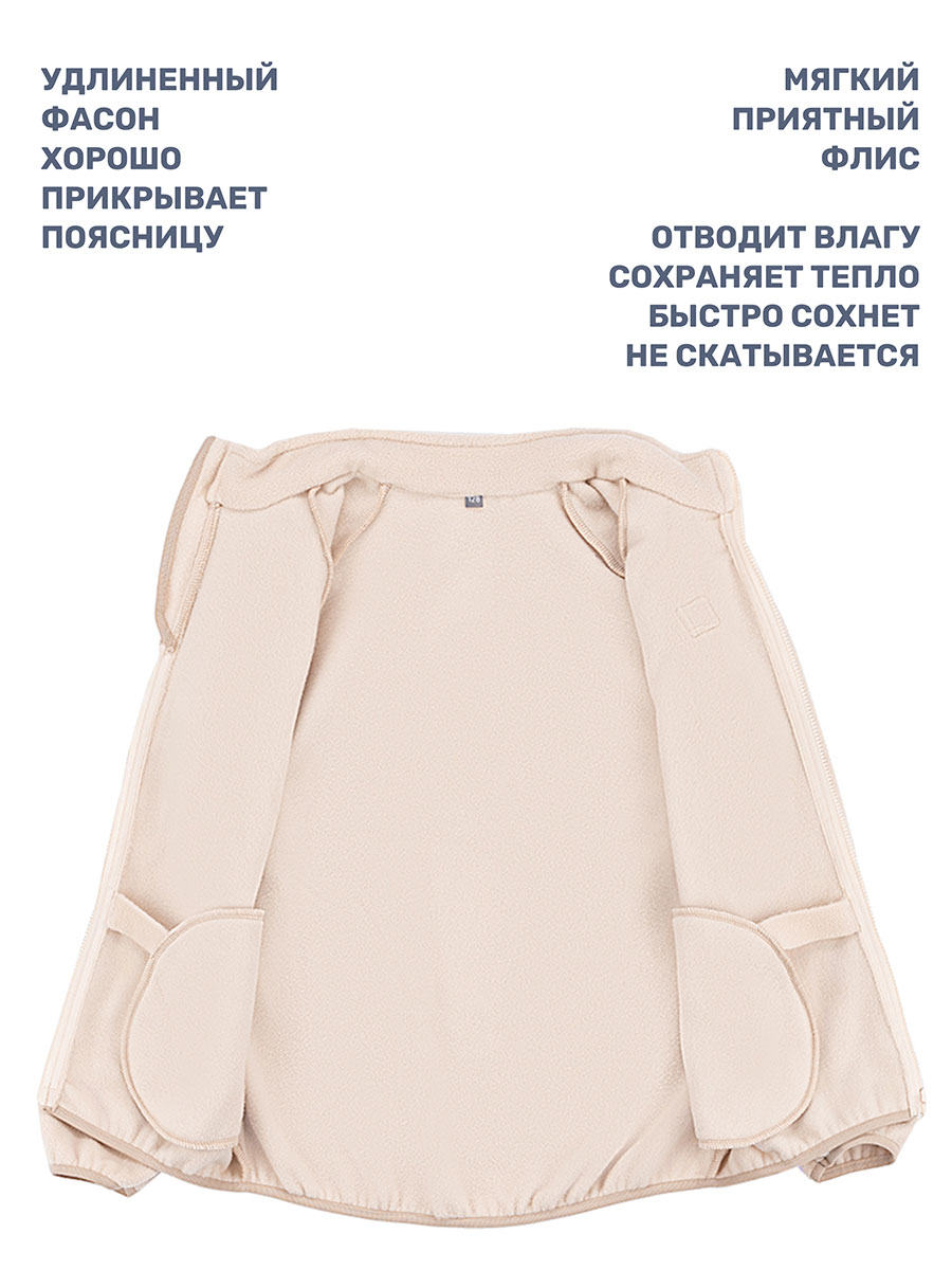 Костюм NIKASTYLE 7т10224 беж - фото 7