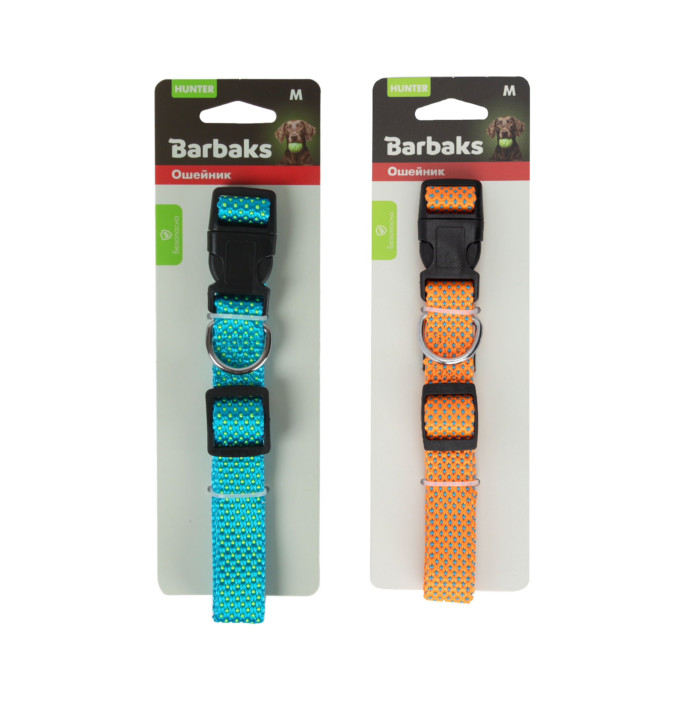 Ошейник для собак Barbaks жаккард M 2.0*32-55см нейлон в ассортименте - фото 2