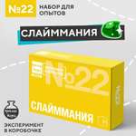 Набор для опытов Простая наука