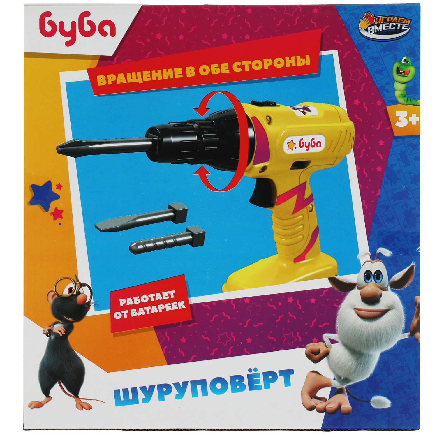 Игрушка Играем вместе (инструменты) - фото 6